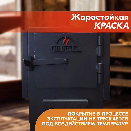 з-изображение_viber_2023-03-10_16-37-45-728