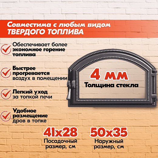 02 ВЕЗУВИЙ 222 (Антрацит)