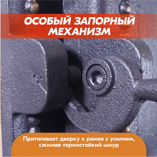 04  Везувий 271 (Антрацит)