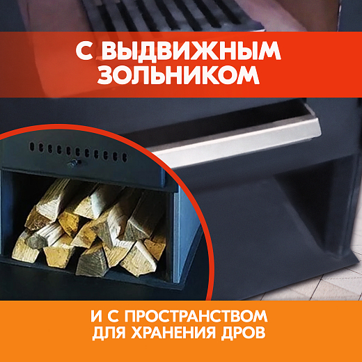 12 камин Варвара Гармония 105 Черный 2000х2000